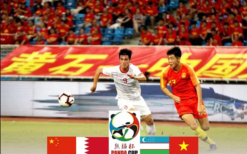 Panda Cup 2025